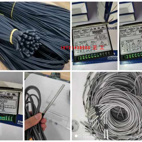 议价小精灵温控器XR75CX-5N6C1/XR75CX-5N7C3/XR75CX-5N6I3内置RT
