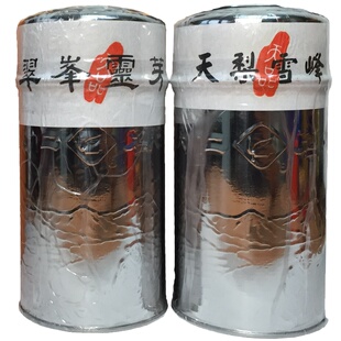 包邮台湾茶清香高山冻顶乌龙天仁茗茶翠峰灵芽天玉金萱礼盒300g