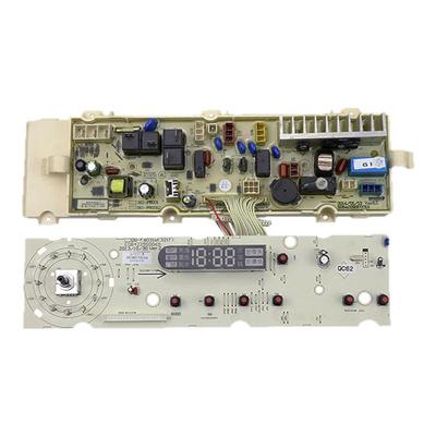 60311G售后同款三洋洗衣机电脑板