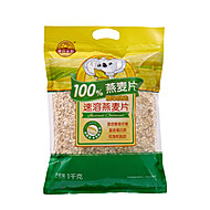 【到手4斤】金日禾野纯燕麦片1kg即食