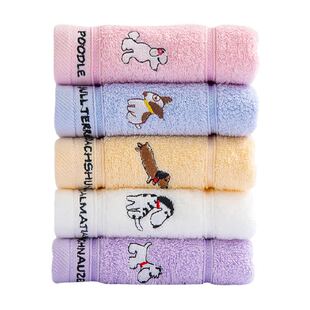 洁丽雅儿童毛巾纯棉可爱擦手巾男女吸水卡通宝宝A类洗脸面巾