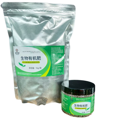 有机肥料微生物花卉蔬菜水果通用