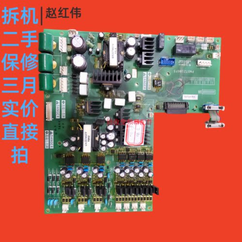 变频器ATV61-71千瓦90-110-132KW主电—议价