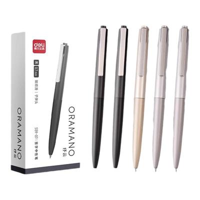 中性笔子弹头得力顺滑按动