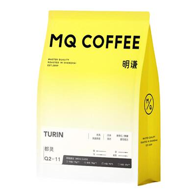 明谦意式咖啡豆深烘咖啡粉现磨