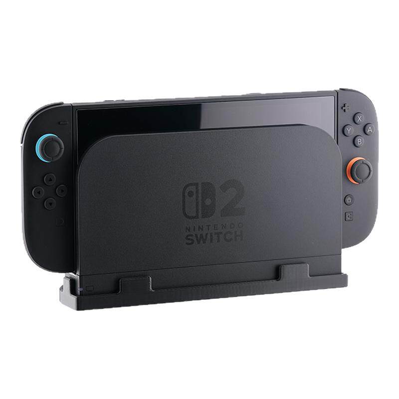 Switch2宜家洞洞板配件