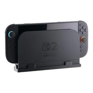 Switch2洞洞板配件 适配宜家SKADIS NS主机底座手柄支架 电竞桌搭