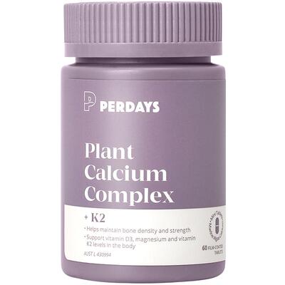 孕早海藻钙PERDAYS澳洲进口