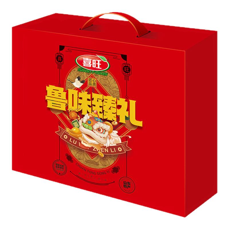 喜旺鲁味臻礼2110g中秋礼盒