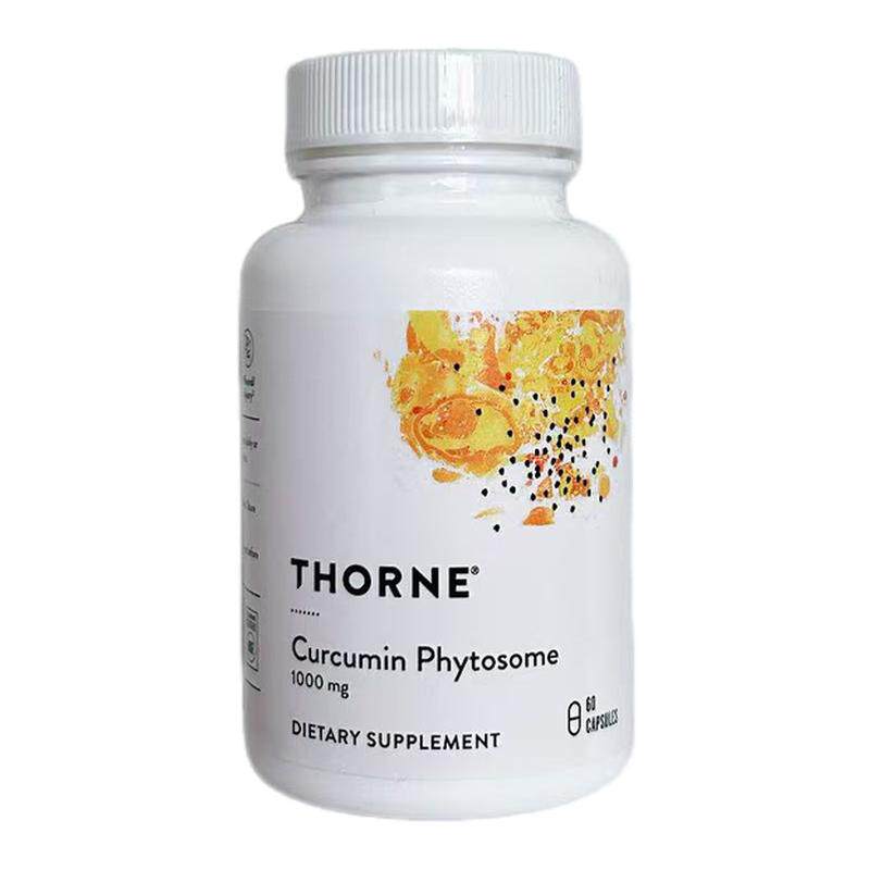 悦Thorne恩美国姜黄素 Curcumin phytosome SF813高吸收60粒恩悦
