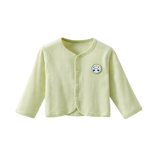 婴儿外套春装男童2026新款衣服宝宝早秋空调衫开衫女童薄款小外套