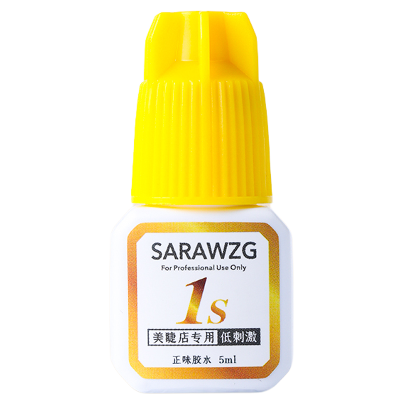 美睫店专用嫁接睫毛胶水1秒速干