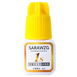 美睫店专用嫁接睫毛胶水1秒速干