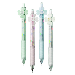 爱好幸运四叶草静音按动中性笔ST头速干顺滑0.5mm按动笔转转笔旋转解压笔女生高颜值黑科技文具好看好玩的笔