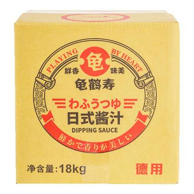 龟鹤寿浓口酱油大桶厂家直销