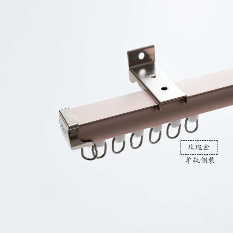 铝合金窗帘轨道滑轨导轨滑轮静音窗帘杆滑道双轨道侧顶装挂钩直轨