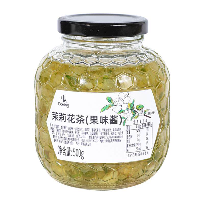 盾皇茉莉花茶酱果肉饮料原浆500g