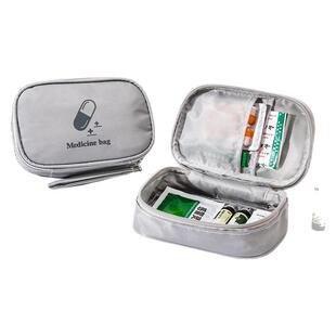 旅行便携医药包药品收纳包随身小药盒药物袋学生宿舍家用急救箱