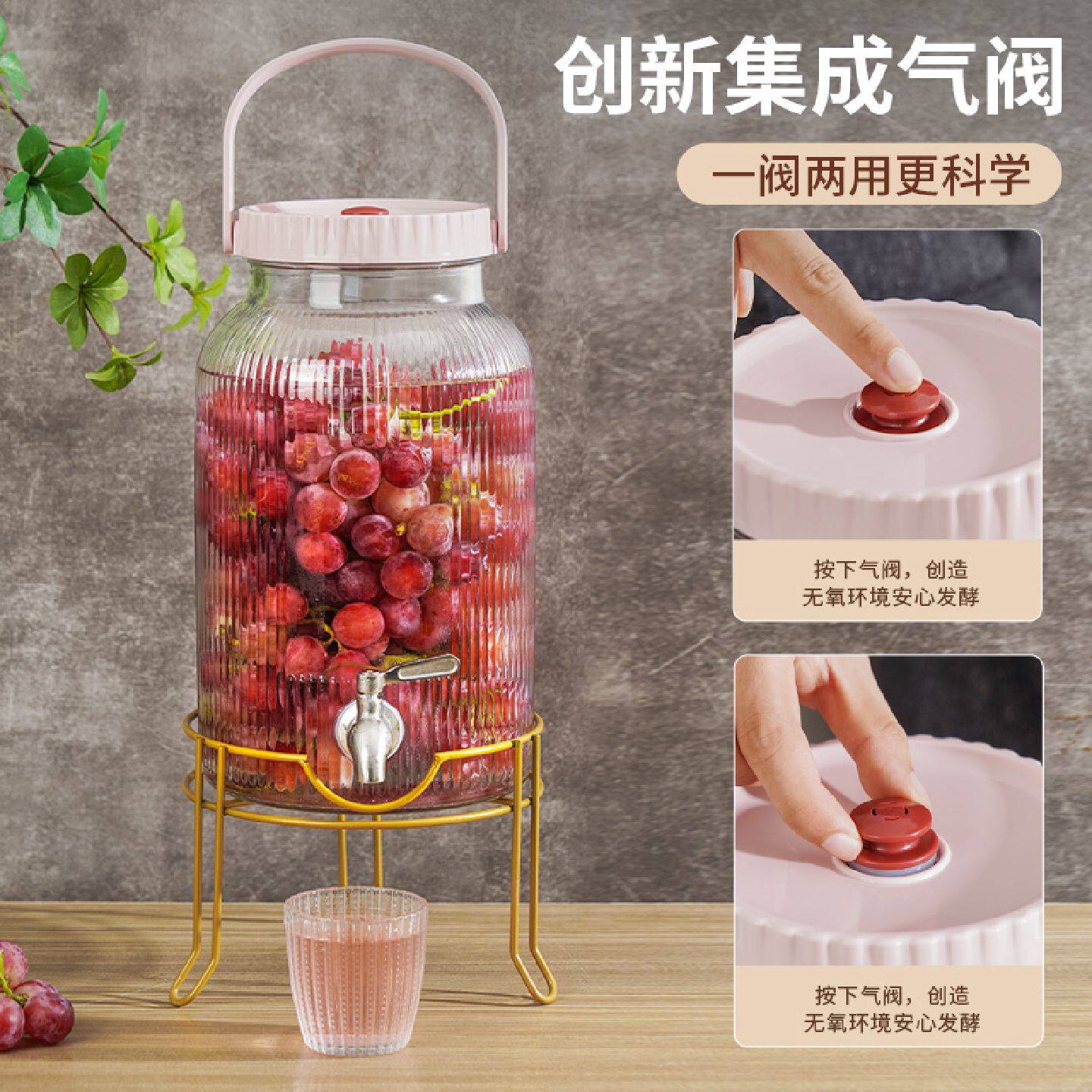 葡萄酒泡酒专用酒瓶食品级玻璃瓶子密封罐发酵桶长期存酒酒坛酒罐