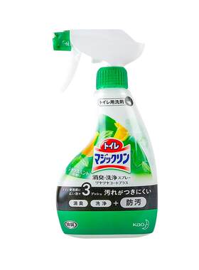 花王是380ml清洁喷雾除菌清洗剂