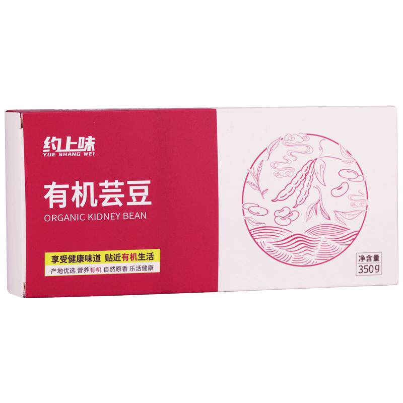 约上味有机红芸豆350g真空装红豆