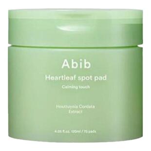 韩国直邮Abib阿彼芙鱼腥草弱酸性镇静舒缓护理去角质棉片面膜去红