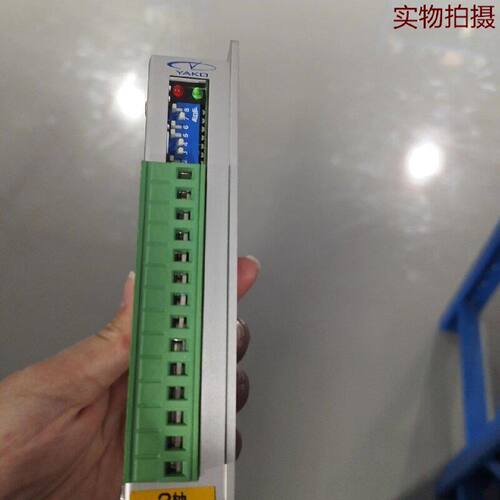 溢价-YAKO研控步进电机驱动器YKD2405MCV1.1V1