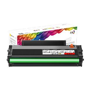 彩格适用Pantum奔图M6200w硒鼓PD-203t P2200w M6203打印机P2228