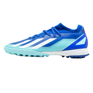 扎吉体育ADIDAS X CRAZYFAST.3 TF碎钉人草男足球鞋IF0698 IF0699