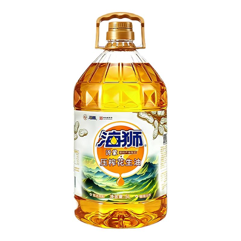海狮沂蒙花生油浓香型一级食用油