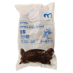【麦德龙】宜客赤砂糖2kg餐饮装浅棕糖Brown Granulated Sugar