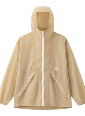 【小森林2.0】伯希和户外防晒衣女2026新款防晒服户外皮肤衣男
