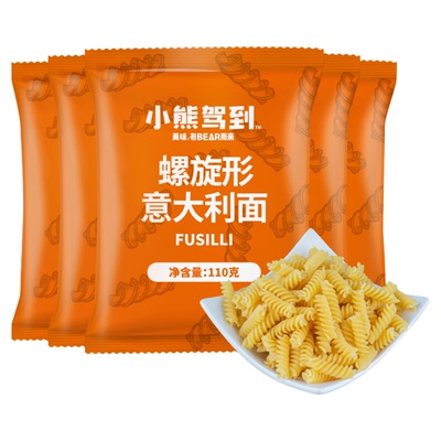5袋螺旋意面螺纹意大利面