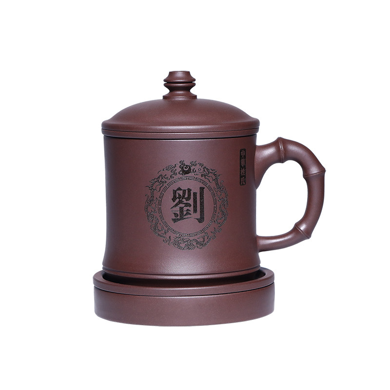 宜兴紫砂杯纯手工刻字高档泡茶杯