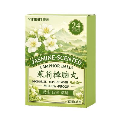 【花香樟脑丸】全网热销100w+