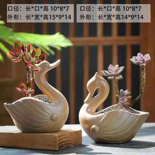 韩式手绘素烧粗陶仿石头新款清新透气创意盆栽盆多肉植物陶瓷花盆