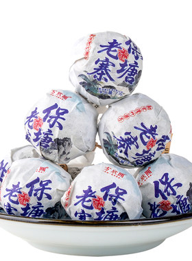 保塘老寨单株级古树纯料普洱生茶