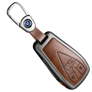 专用长安cs75plus/PRO钥匙套2026款univ逸动车cs55第四代4三代壳