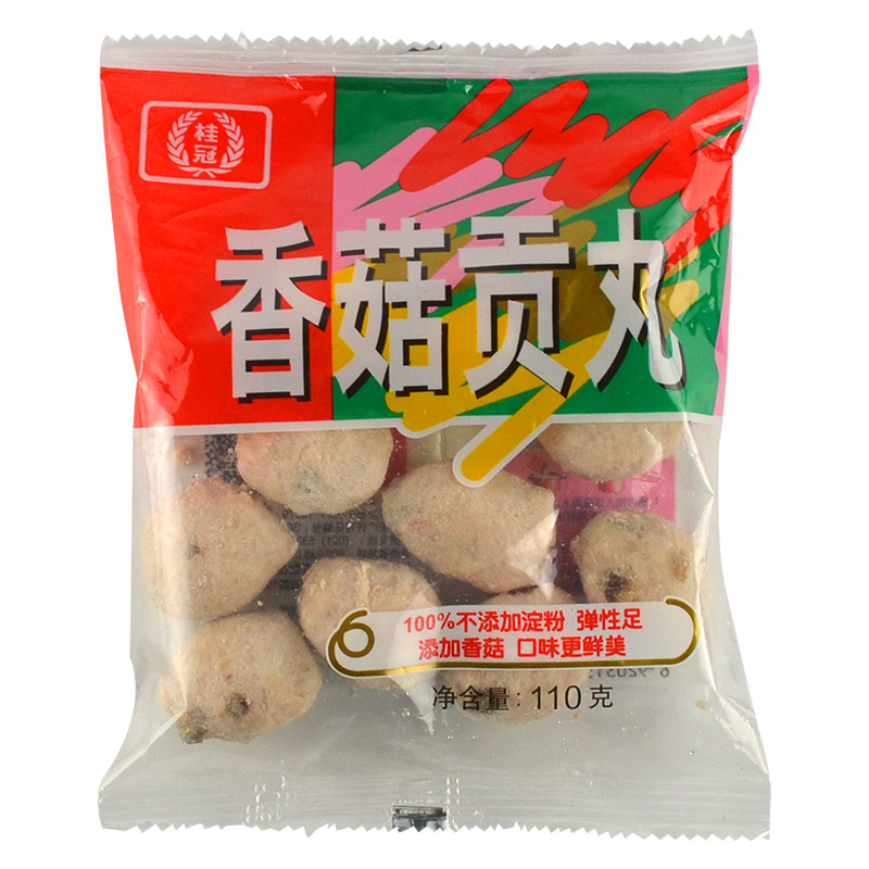 桂冠香菇贡丸110g热销系列火锅料麻辣烫关东煮速冻食材