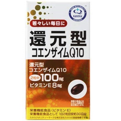 kaneka日本代购维生素辅酶q10