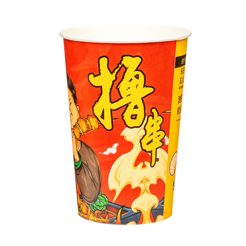 串串桶一次性冷锅串串纸杯打包盒
