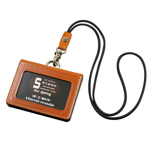 真皮手工工作证件套挂脖子胸牌导游证卡套横版门禁公车工作牌多位