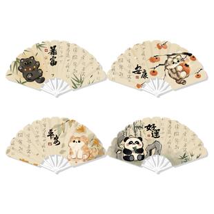 可爱熊猫古风小扇子儿童卡通折叠折扇夏天女生便携新中式塑料耐用