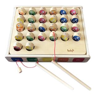 蒙氏早教益智玩具分类盒颜色认知教具形状配对夹珠子钓鱼穿线送礼