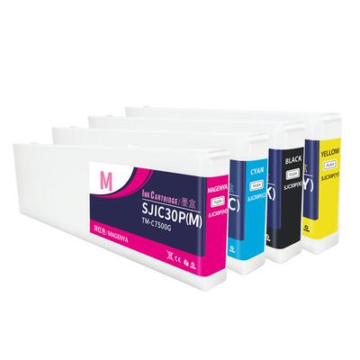 近朱者SJIC38P墨盒C6030P打印机
