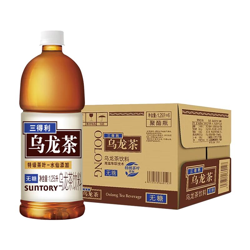 怡宝原味菊花植物饮料450ml*15瓶整箱装怡宝至本清润菊花茶饮品