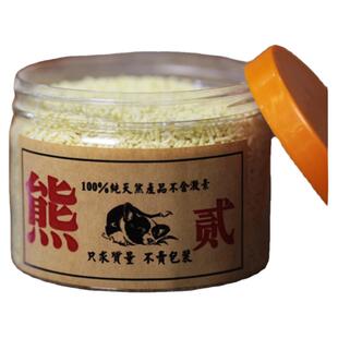 狗狗幼犬发育粉宝补钙助长恶霸营养膏德牧金毛萨摩阿拉斯加美毛粉