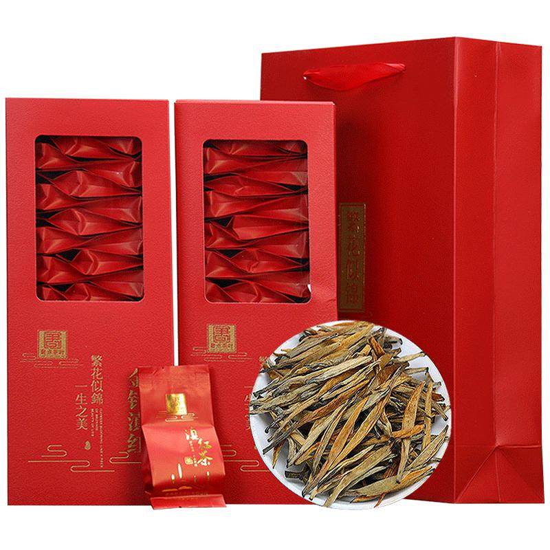 凤庆小金针特级红茶滇红金针糖香
