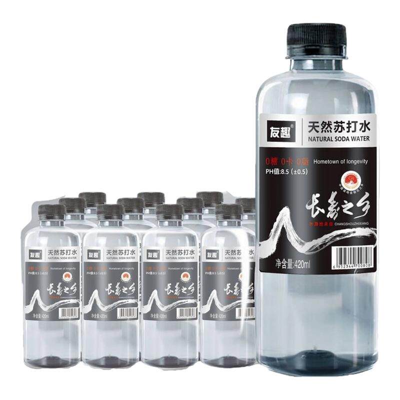 天然苏打水整箱12瓶*420ml弱碱性PH8.5无糖无汽0脂0卡健康饮用水