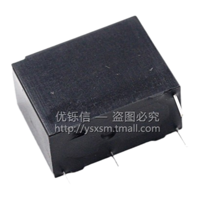 继电器JZC-33F-005012024-HS3